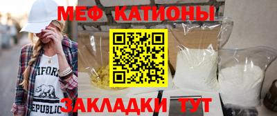 марихуана Шахты