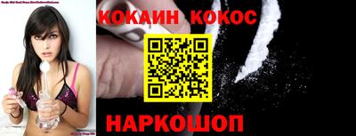 дурь Ярославль