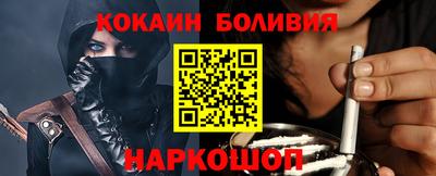 крисы Шелехов