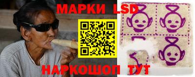 дживик Шебекино