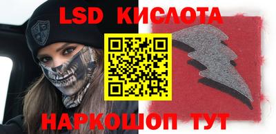 дживик Шебекино