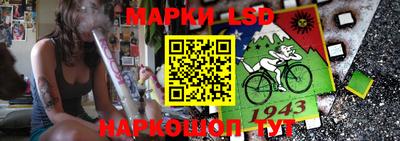 марихуана Шахты