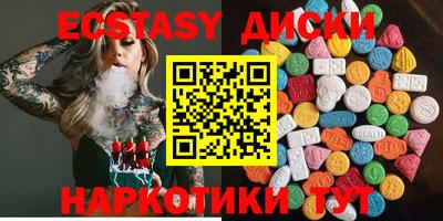 крисы Шелехов