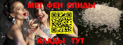 марихуана Шахты
