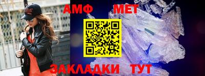 крисы Шелехов