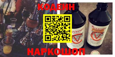 марихуана Шахты